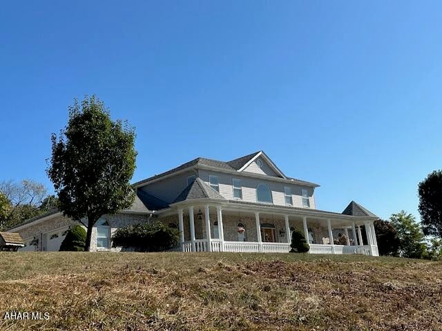 181 Shannon Drive
